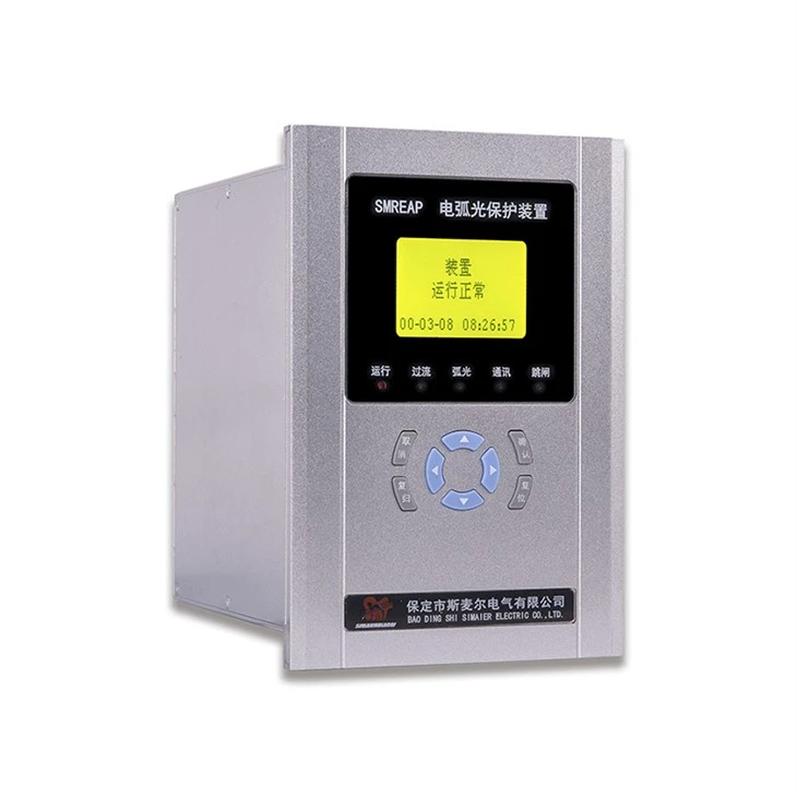 Dyfais Diogelu Arc Flash